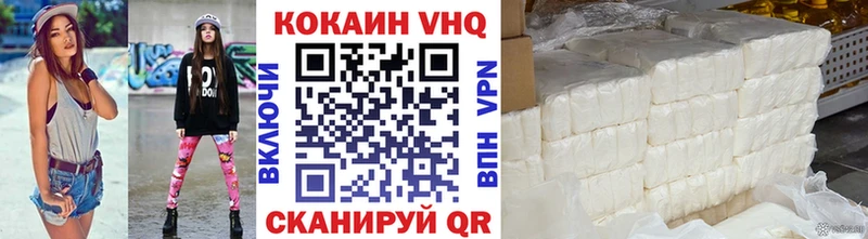 hydra зеркало  Курчалой  Cocaine VHQ 