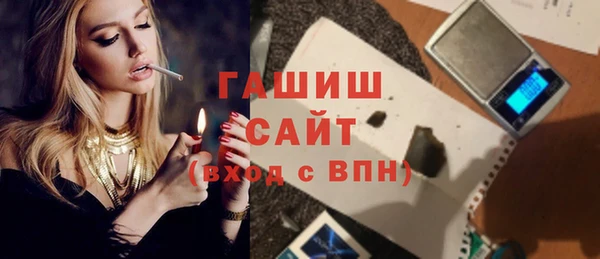 MDMA Premium VHQ Сатка