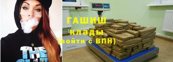 тгк Алексеевка