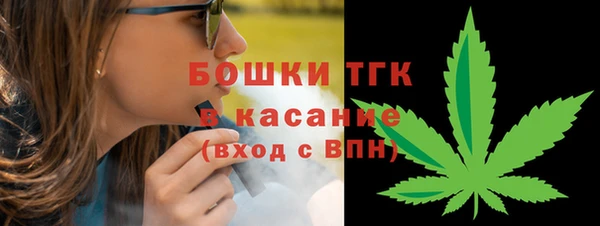 тгк Алексеевка