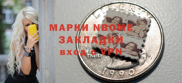 MESCALINE Алексин