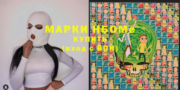 MESCALINE Алексин