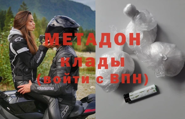 MESCALINE Алексин