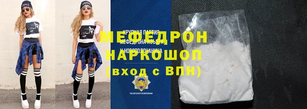 не бодяженный Сафоново