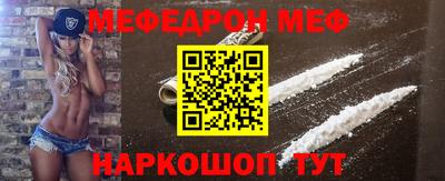 ПСИЛОЦИБИНОВЫЕ ГРИБЫ Кимры