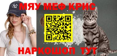 ПСИЛОЦИБИНОВЫЕ ГРИБЫ Кимры