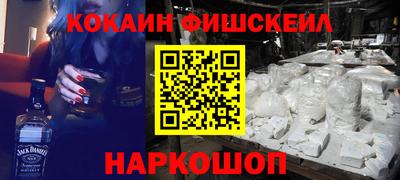 ПСИЛОЦИБИНОВЫЕ ГРИБЫ Кимры