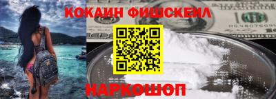 ПСИЛОЦИБИНОВЫЕ ГРИБЫ Кимры