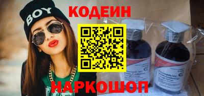 гашишное масло Кингисепп