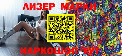 мефедрон мука Кинель