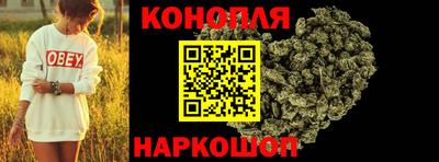 мефедрон мука Кинель