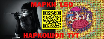 ПСИЛОЦИБИНОВЫЕ ГРИБЫ Кимры