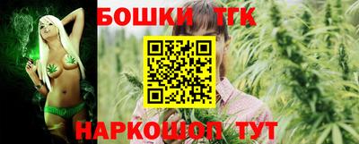 ПСИЛОЦИБИНОВЫЕ ГРИБЫ Кимры