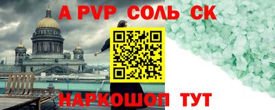 ПСИЛОЦИБИНОВЫЕ ГРИБЫ Кимры