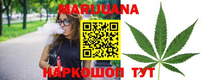 мефедрон мука Кинель