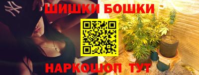 мефедрон мука Кинель