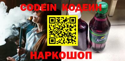 гашишное масло Кингисепп