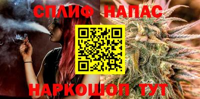 гидра Конаково