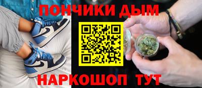 гидра Конаково