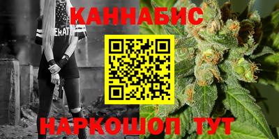 мефедрон мука Кинель