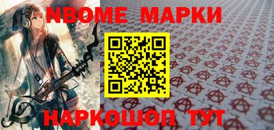 мефедрон мука Кинель
