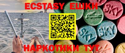 ПСИЛОЦИБИНОВЫЕ ГРИБЫ Кимры
