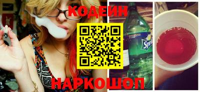 синтетический гашиш Комсомольск-на-Амуре