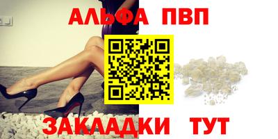 ПСИЛОЦИБИНОВЫЕ ГРИБЫ Кимры