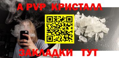 гашишное масло Кингисепп