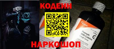 гашишное масло Кингисепп