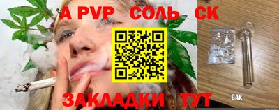 ПСИЛОЦИБИНОВЫЕ ГРИБЫ Кимры