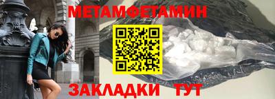 гашишное масло Кингисепп