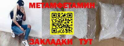 гашишное масло Кингисепп