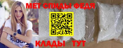 ПСИЛОЦИБИНОВЫЕ ГРИБЫ Кимры