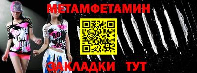 ПСИЛОЦИБИНОВЫЕ ГРИБЫ Кимры