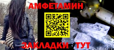 мефедрон мука Кинель
