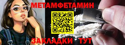 гашишное масло Кингисепп