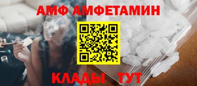 ПСИЛОЦИБИНОВЫЕ ГРИБЫ Кимры