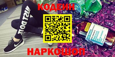 мефедрон мука Кинель