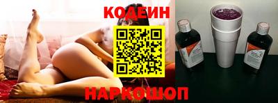 мефедрон мука Кинель