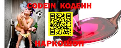 гашишное масло Кингисепп