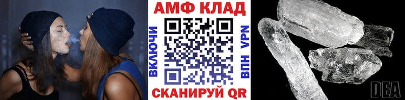 как найти закладки Курчалой MEGA онион даркнет официальный сайт Метамфетамин Methamphetamine