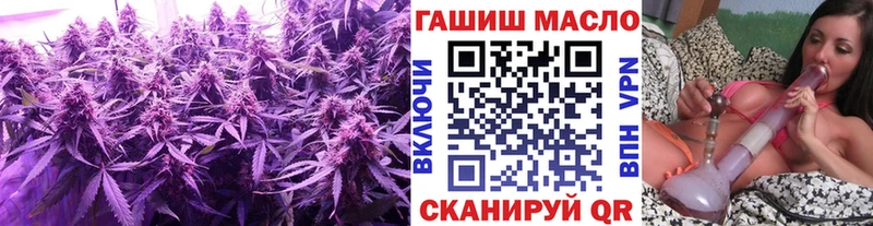 где купить   mega   Дистиллят ТГК жижа  Курчалой 