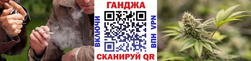 Конопля AK-47  Курчалой 